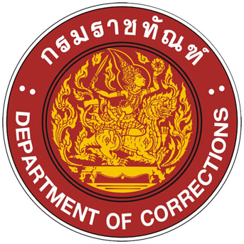 ทัณฑสถานหญิงกลาง